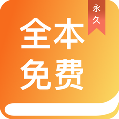 博亚体育app官方下载入口